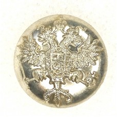Пуговица чинов Русской Императорской армии, "белый прибор",  диаметр 22 мм